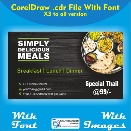 Bhojnalaya Visiting Card Design – Food and Restaurants