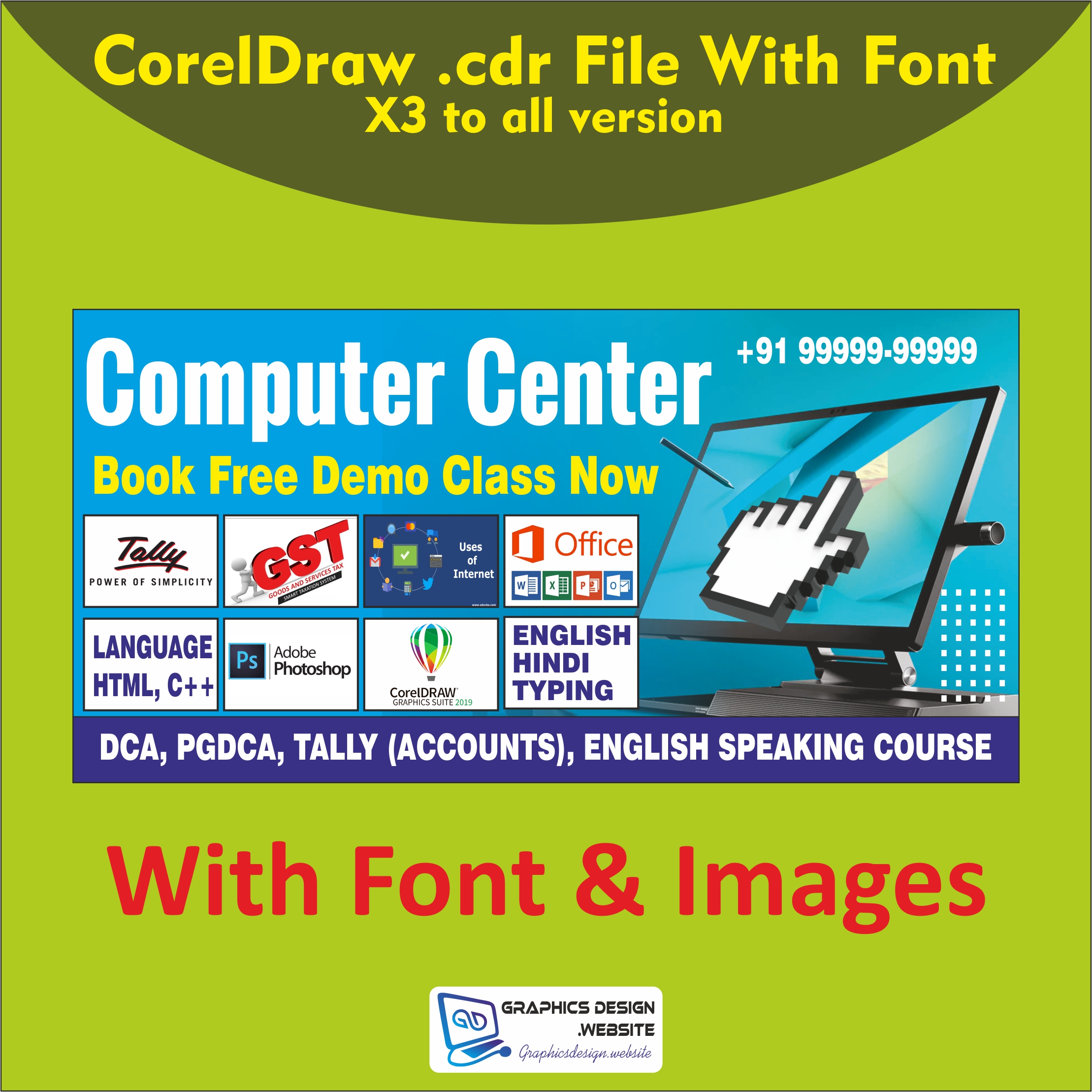 Computer Coaching Banner Design CDR File