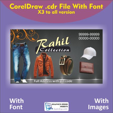 Garments shop Visiting Card Design CDR File