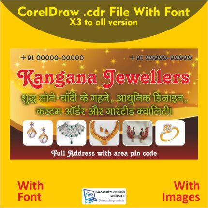 Jewellery Shop Banner Design CDR File