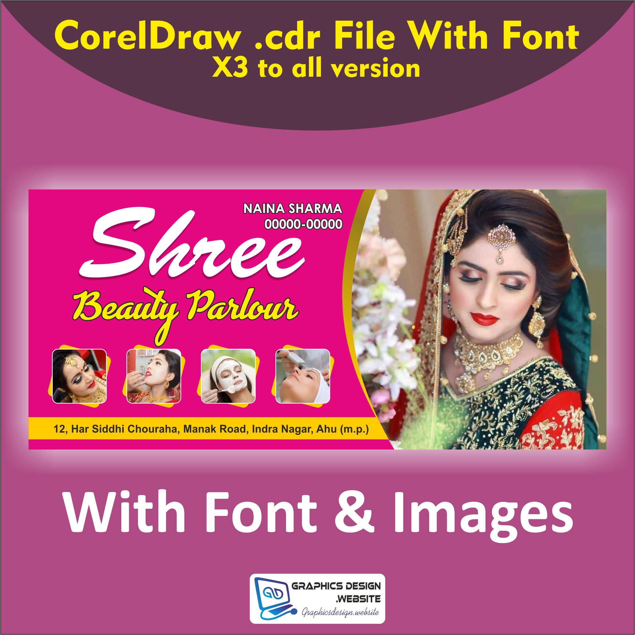 Silai Center Banner Design CDR File Silai Center Banner Design CDR File